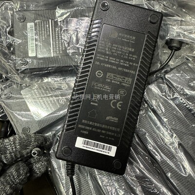 适用Centerm康定19V6.32A电源适配器 N660二代V660 2代充电器19V1