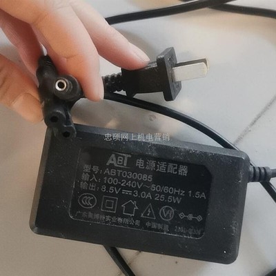 适用ABT电源适配器ABT030085充电器线DC8.5V3.0A25.5W打印机变压