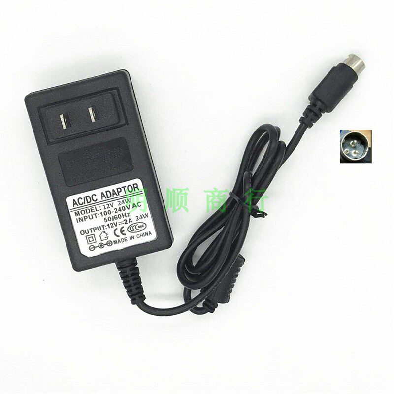 SINFOR 深信服科技DC12V1.67A2A电源适配器VPN充电器 NWPS-20-12A