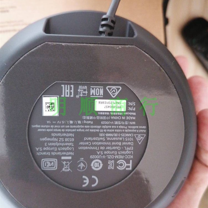 罗技BCC950商务高清视频会议摄像头5.1V1A电源适配器电源线变压器