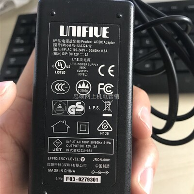 适用艾摩视频展台电源适配器 优源UIA324-12 电源线DC12V2A 带针5