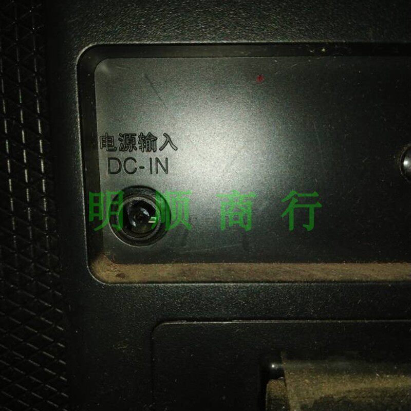 LG液晶电脑显示器22EN33SAWA-24C19FS充电源适配器19V1.3A1.2A线