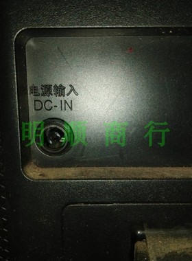 LG液晶电脑显示器22EN33SAWA-24C19FS充电源适配器19V1.3A1.2A线