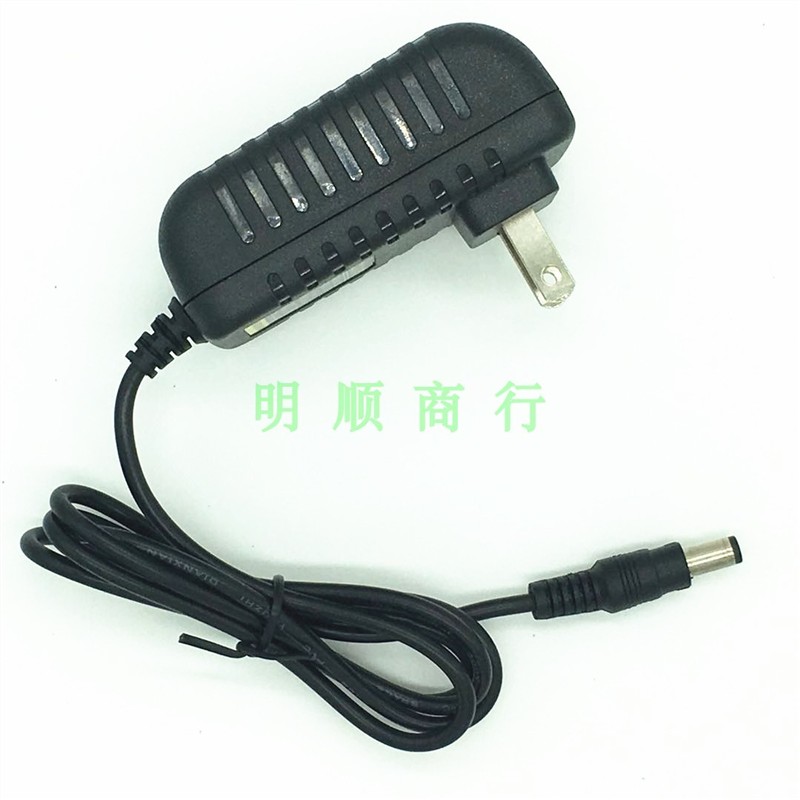 220v交流转直流24V200mA250mA300mA500mA600mA750MA充电源适配器