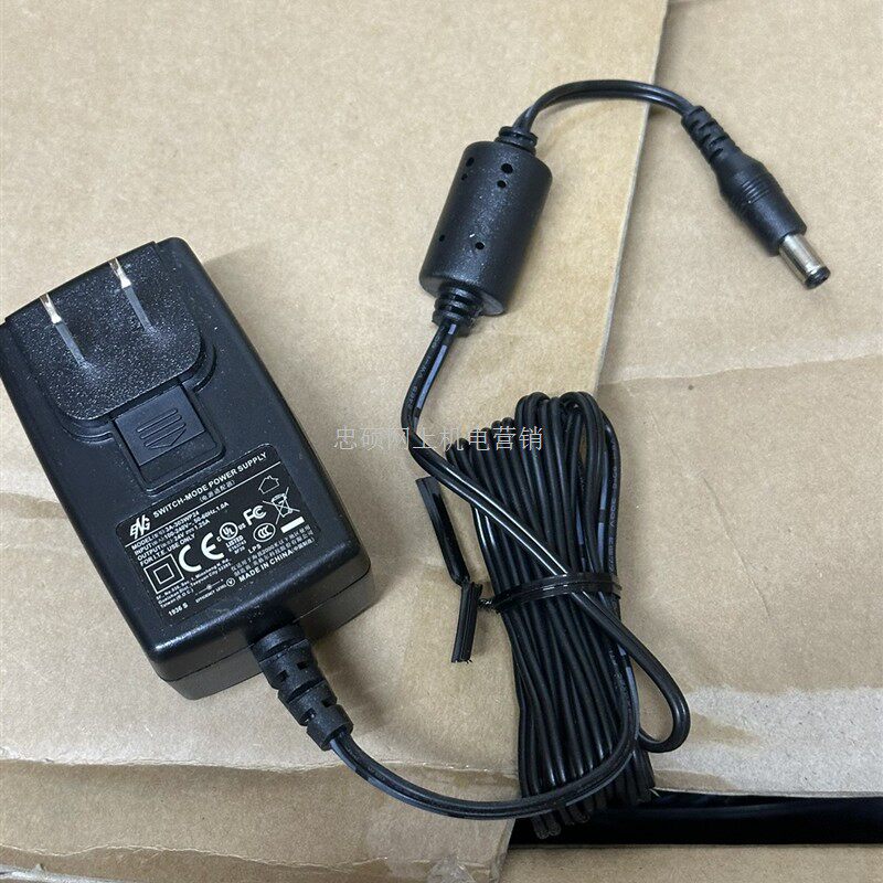 适用ENG英格尔24V1.25A电源适配器扫描仪打印机充电变压器3A-303W