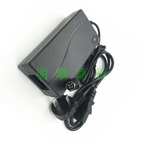 HKC显示器MG27T1Q电源线19V2.63A2.7a适配器足浴按摩桶通用5.52.5