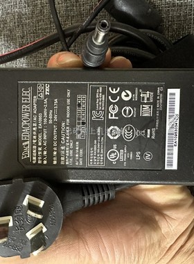 适用24V3.75A电源EA10952 EA10953适配器EDACPOWER玻妞擦窗机配件
