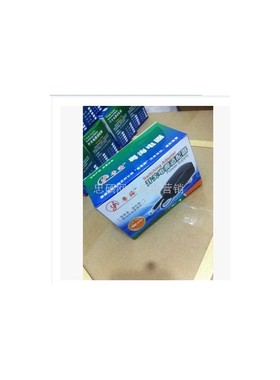 适用粤海9V2A电源适配器适用于Colorfly七彩虹电脑i106 Q1/i803 W