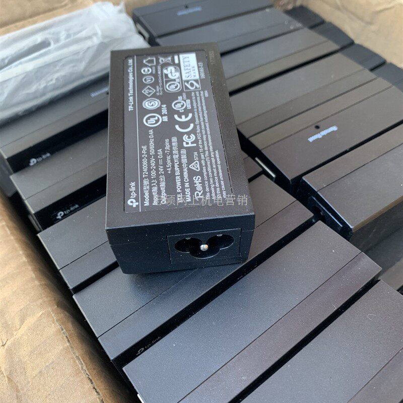 适用TP-LINK24V0.6A电源适配器通24V0.5A无线网桥网络POE供电模变