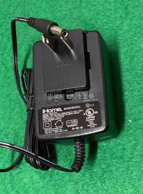 适用于AOC i2351Fe i2353Ph 12v3.75a电源适配器ADPC1245充电