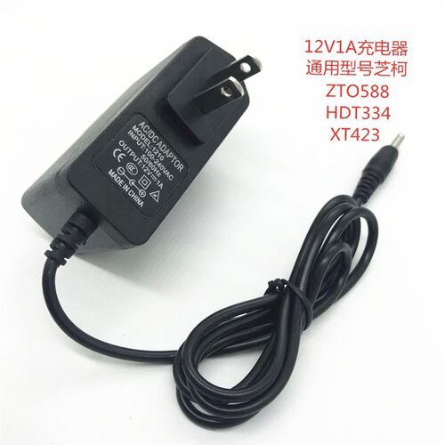 启锐QR-380A电子面单打印机DC12V1A充电器线芝柯ZTO588电源适配器
