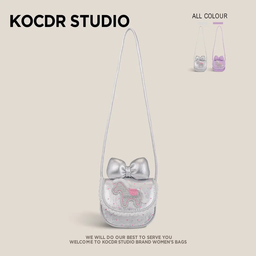 2026新款女童可爱斜挎包卡通蝴蝶结小马小香风精致女孩蕾丝单肩包