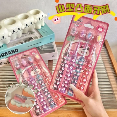 新款水晶罗马柱樱桃熊山型凸面软毛牙刷洁齿护龈家用小头清洁