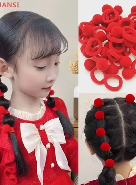 儿童新年红色高弹毛球皮筋女童拜年喜庆扎头发拇指发圈盘发器