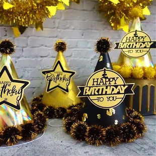 极速, cake decoration fur ball birthday hat tPime v Shang z