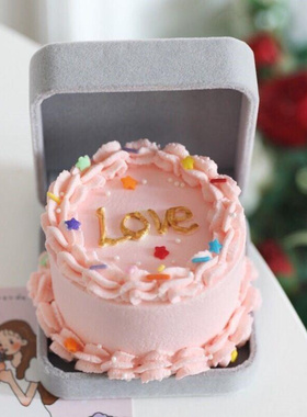 极速Ring Cake Box 4-ipnch ValentiEnes Day cake decorationK