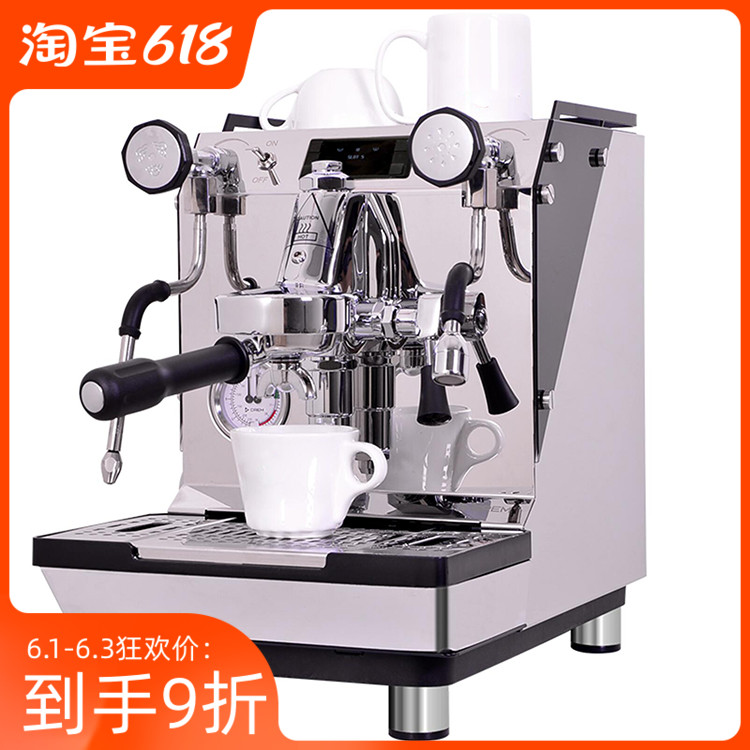 爱宝CREM one双锅炉变压e61家商用小型蒸汽单头意式半自动咖啡机
