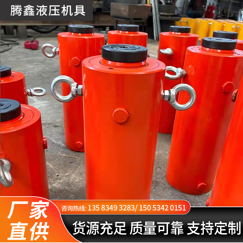 电动液压千斤顶分离立式大吨位200/300/500静载实验液压油缸