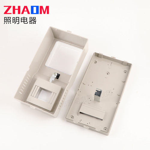 带锁机械电表箱 SJDX-塑料电能箱空开回路强电箱PZ40单相1户室外
