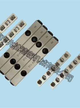 交叉滚子导轨交叉滚子滑轨滑块直线导轨直线轴承VR4系列4080