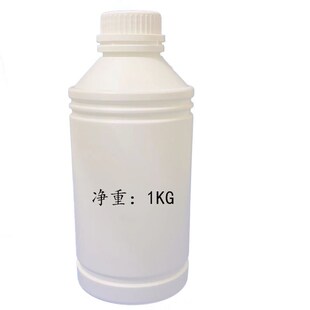 锌合金电镀打底铜钢铁电镀打底铜液打底环保镀铜液首饰电铸铜液