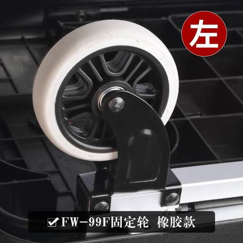 FW99F平板车  6轮平板车 固定轮子 万向轮子