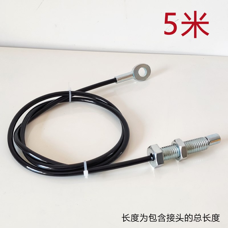 健身器材钢丝绳配件家商用综合训练器械龙门架大小飞鸟高位下拉绳图片