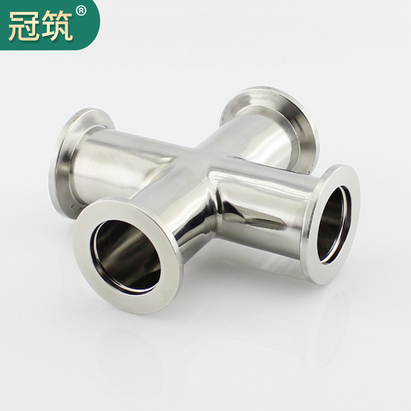 不锈钢真空KF四通卡盘快接四通真空接头KF10 KFI16 KF25 KF40 KF5