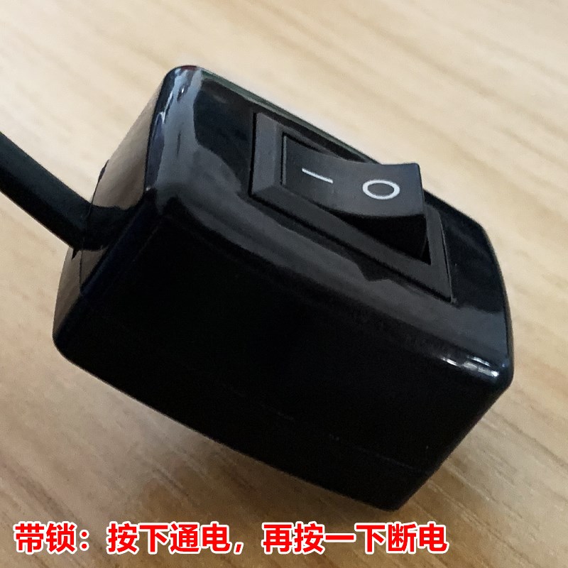 汽车粘贴改装开关 无锁按住通电松手回弹断电 喇叭按钮开关12v24v