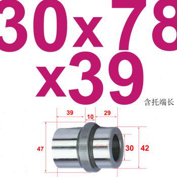 中托导柱导套30 中托司中托边内螺纹导柱COY塑胶模模架导柱精密