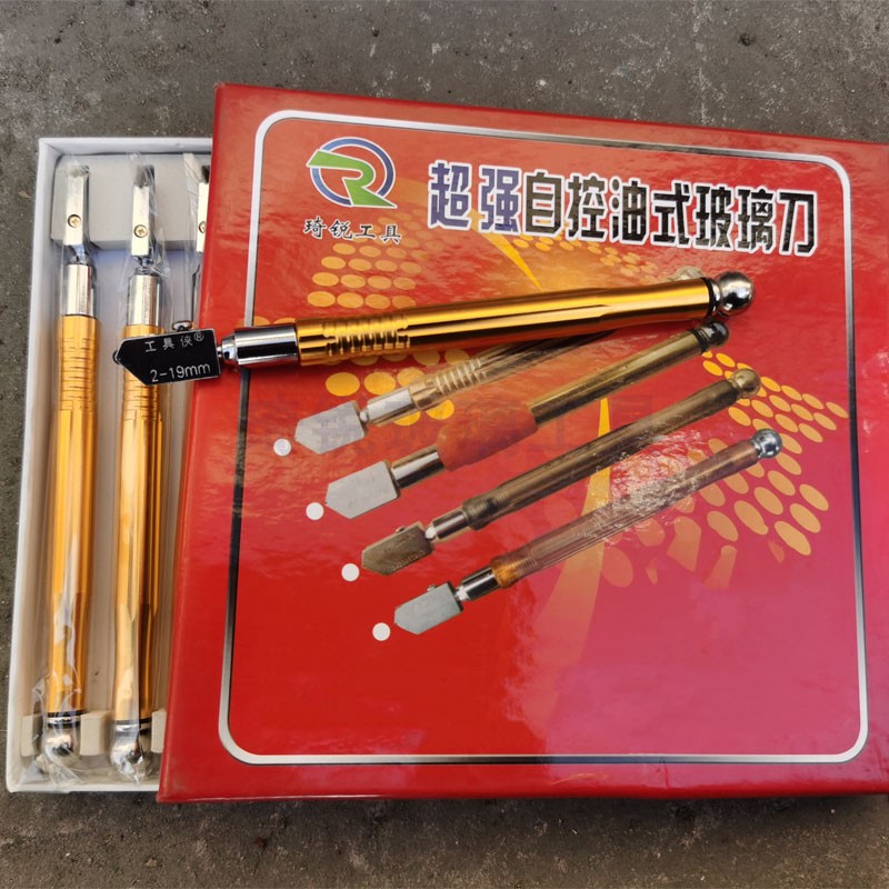 玻璃刀滚轮式自动控油瓷砖刀玻璃工J具玻璃切割进口超厚家用