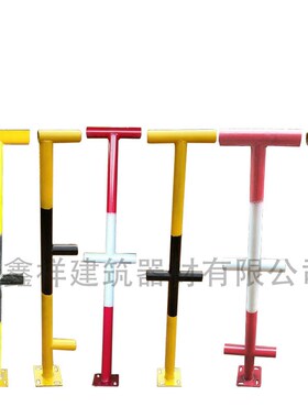 工地楼梯临时立柱防护栏定型化临边防护栏杆楼梯扶手临边防护立杆