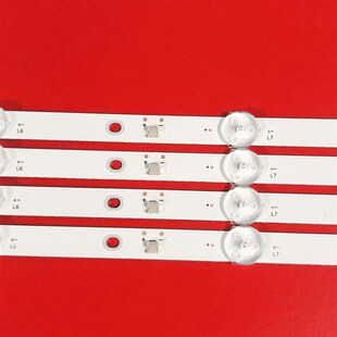 拼接屏55寸海康橙科DS NVY VX55E35灯条配屏DV550FHZ