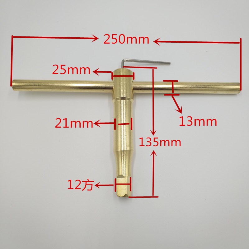 环球三爪卡盘扳手40CR热处理烟台三爪四爪夹头卡盘钥Q匙10 12 14