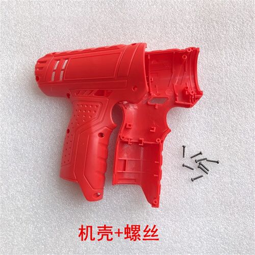 奇磨1001机壳12V充电钻机壳海洋浙工欧力普欣达伍捷盛锐电钻机壳