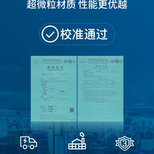 AF1 CD650 KD20 G5 D60进口钨钢K10硬质合金板钨钢块无磁钨钢板材