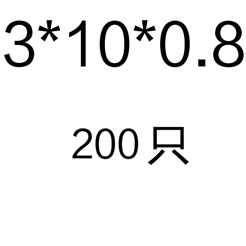 加大镀锌平垫垫圈加厚金属平垫垫片螺丝垫片圆形M3M4M5MT6M8M10M1