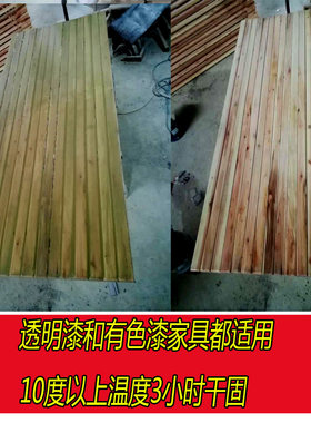 猪血灰腻子膏快干钉眼 木器古建家具裂缝修补打底成都厂家直销