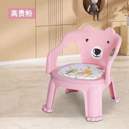 儿童椅子小宝宝吃饭餐桌椅儿童座椅幼儿园小板凳家用叫叫椅婴幼儿
