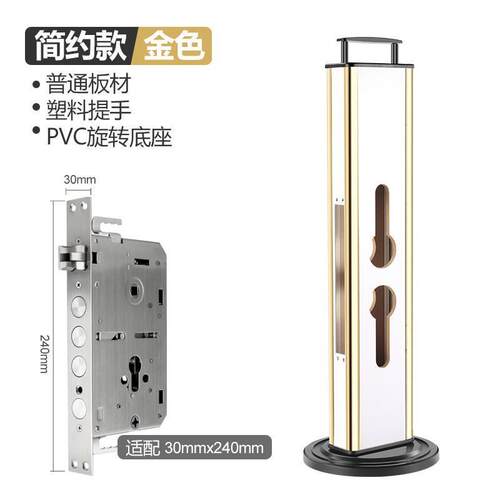 智能锁指纹锁锁架展示架智能锁旋转展示架指纹锁架子旋转展示架