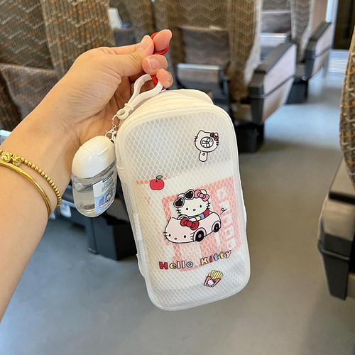 医疗包便携收纳包户外出行随身携带应急包小药箱旅行包学生防护包