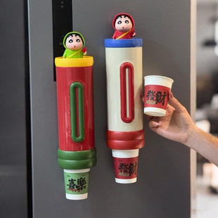 一次性杯子取杯器壁挂式纸杯架可爱小新新年装饰摆件免打孔置物架