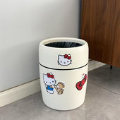 HelloKitty垃圾桶家用高级感大号无盖客厅卧室卫生桶办公室纸篓桶