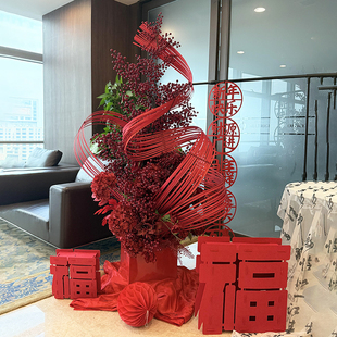 新年装饰场景布置2026红色竹排公司商铺门店元旦装饰喜庆氛围挂饰