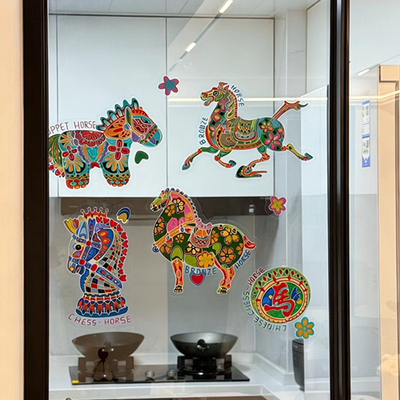 马年的窗花太好看了叭～