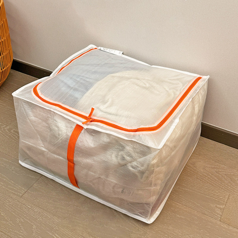 搬家打包整理专用收纳袋换季被子衣物储物大容量折叠衣柜床底收纳,收纳整理,被子防尘袋,淘宝优惠券,粉丝福利购,淘宝优惠卷