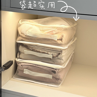 衣服收纳袋换季被子整理袋家用防潮防尘防水防霉加厚耐用储物袋子