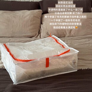 尼龙收纳袋棉被衣物储物袋大容量折叠带拉手换季被子衣柜床底收纳