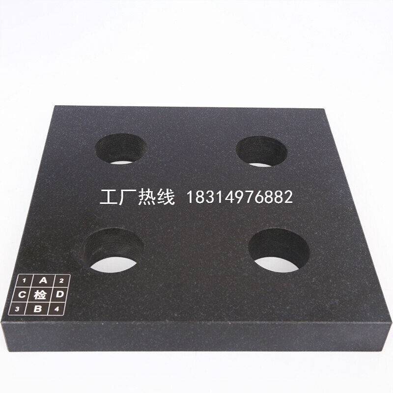 大理石方尺90度垂直四方规花岗石测量方角尺直角尺00级300x300x50