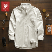 上纺拾柒棉白色长袖 衬衫 男女新疆长绒棉花重磅国棉保暖白衬衣春秋